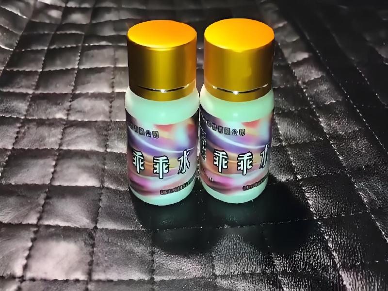 崔迷催药5415-Eg型号